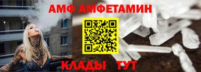 jwh Ирбит