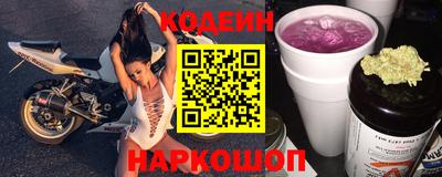 а пвп мука Изобильный