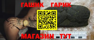 а пвп мука Изобильный