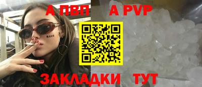jwh Ирбит