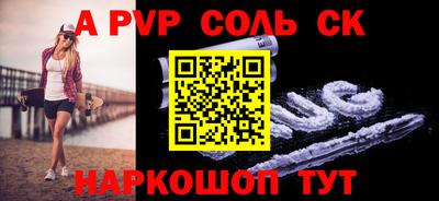 jwh Ирбит