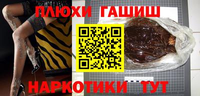 а пвп мука Изобильный