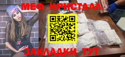 дживик Ипатово