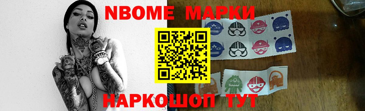 LSD-25 экстази ecstasy  Лсд 25 экстази ecstasy  LSD-25 экстази  Вход с VPN  Тамбов 