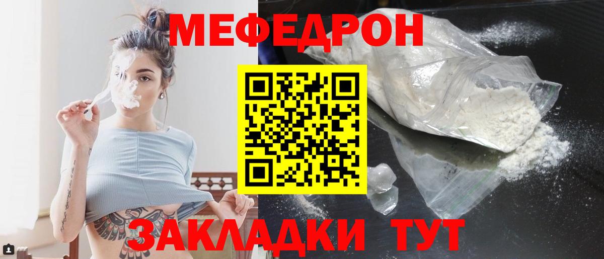  COCAIN Тамбов