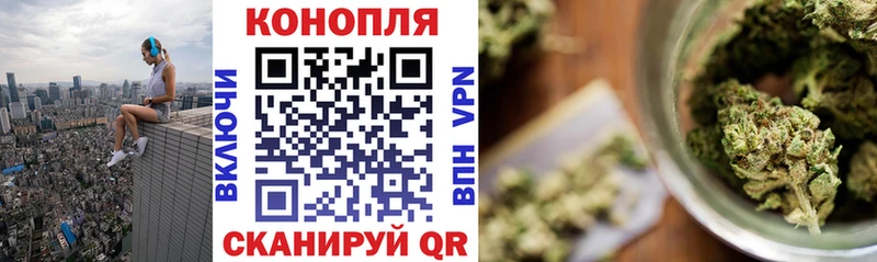 Каннабис THC 21%  купить   Тамбов 
